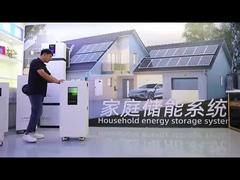 리?? 철화수소 48V 태양전지 비상 에너지 저장장 51.2V 300AH 배터리